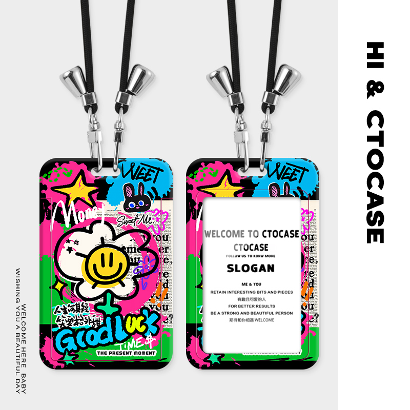 CTOCASE校园饭卡学生证卡套创意