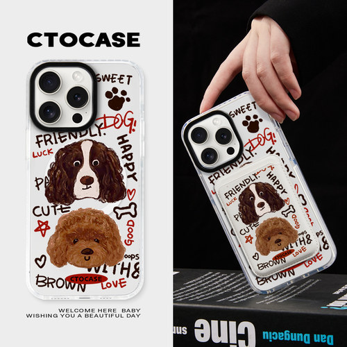 CTOCASE苹果磁吸壳卡包magsafe