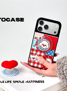 原创【Love小狗】适用苹果17ProMax手机壳新年红色拼贴iPhone16pro防摔高级感15PM磁吸爱心支架14卡包喜庆女