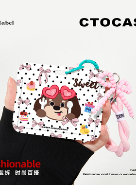 原创【甜甜puppy】证件保护套驾驶证校园身份证防丢卡壳手腕挂绳