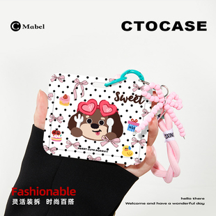 原创【甜甜puppy】证件保护套驾驶证校园身份证防丢卡壳手腕挂绳