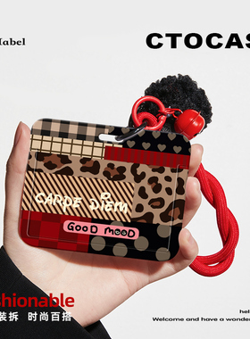 原创【复古拼贴】证件简约保护套学生证身份证卡套手腕挂绳校园卡