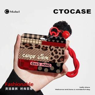 原创【复古拼贴】证件简约保护套学生证身份证卡套手腕挂绳校园卡