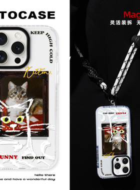 原创【严肃大咪】适用苹果手机壳iphone16磁吸壳13女生12透明14PM防摔15promax壳户外magsafe壳可斜背长挂绳