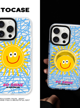 CTOCASE小太阳磁吸适用苹果16promax手机壳iphone17Air透明壳13pro新14防摔手机壳PLUS气囊支架斜挎创意简约