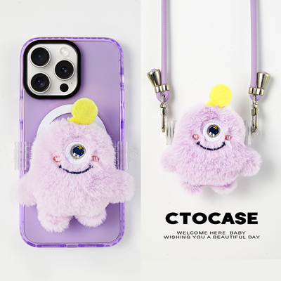 CTOCASE适用苹果15手机壳背夹