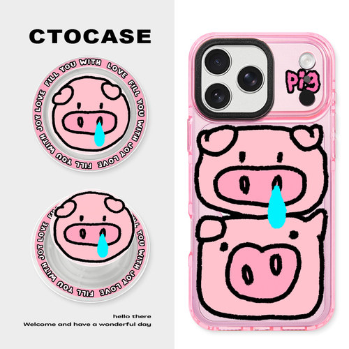 CTOCASE苹果透粉磁吸壳磁吸支架