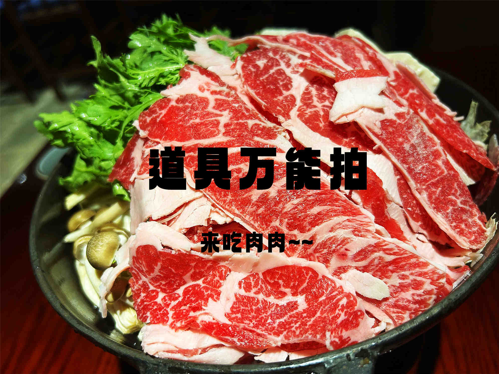 cosplay道具 cos 装备 武器  头饰 铠甲 定做 3d打印EVA定做 定制