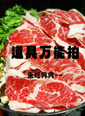 cosplay道具 cos 装备 武器  头饰 铠甲 定做 3d打印EVA定做 定制