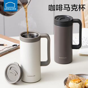 乐扣乐扣马克杯办公室保温水杯不锈钢家用喝水杯子带盖桌面咖啡杯