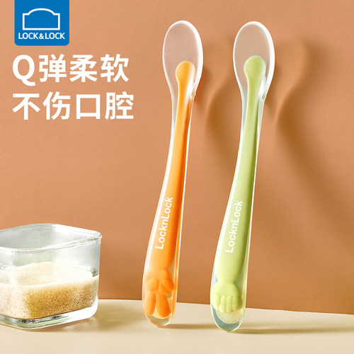 乐扣乐扣辅食勺硅胶材质柔软Q弹
