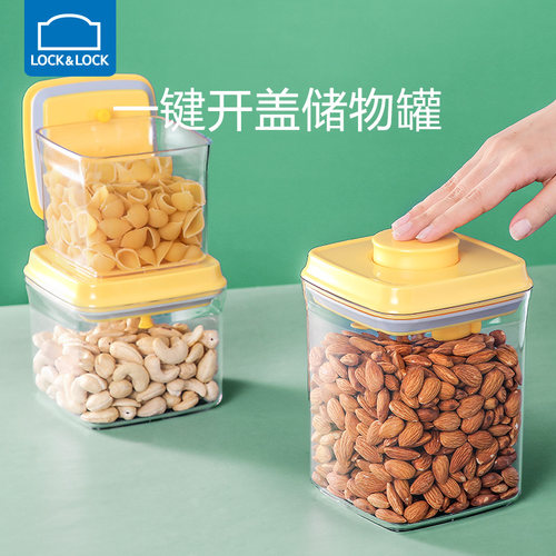 Bebelock 吸蓋式儲存盒4個 一組 副食品分裝盒 綠 橘 麗兒采家官方直營 Rakuten樂天市場