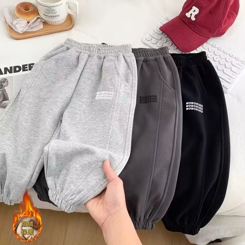 麦鹿思男童裤子春秋儿童运动裤休闲拼接束脚裤小童宝宝时尚外穿