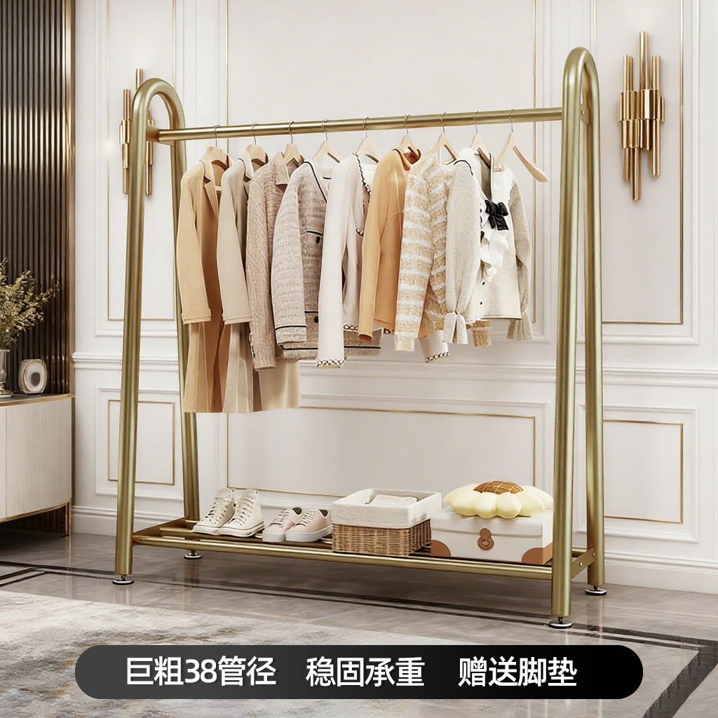 金属挂衣架落地家用轻奢衣帽架