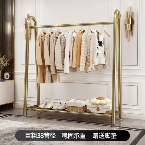 金属挂衣架落地家用轻奢衣帽架