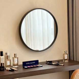 钢化镜2025轻奢化妆镜圆形梳妆镜卧室壁挂墙高级简约梳妆台大镜子