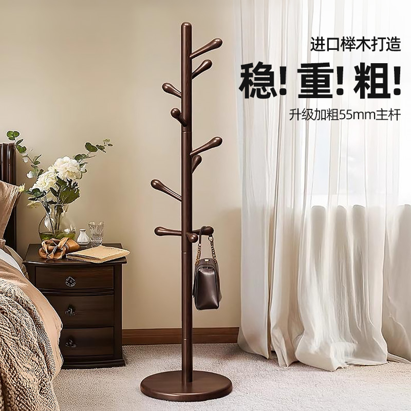 卧室落地衣帽架不占空间的挂衣架