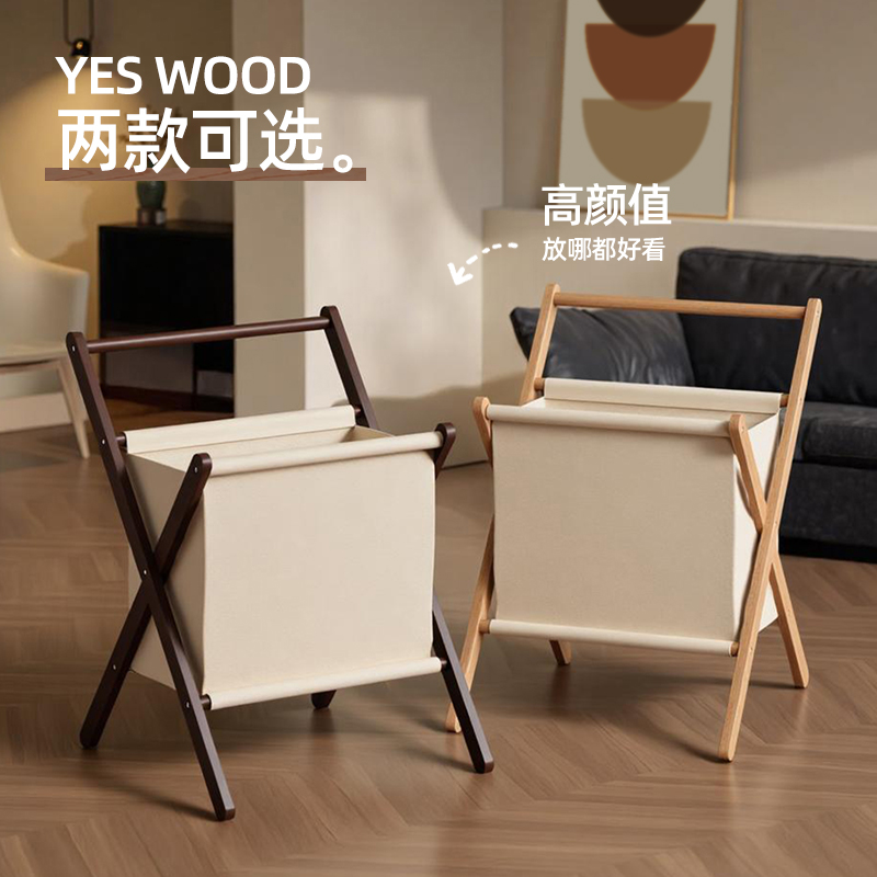 实木大容量衣服收纳衣帽架落地式