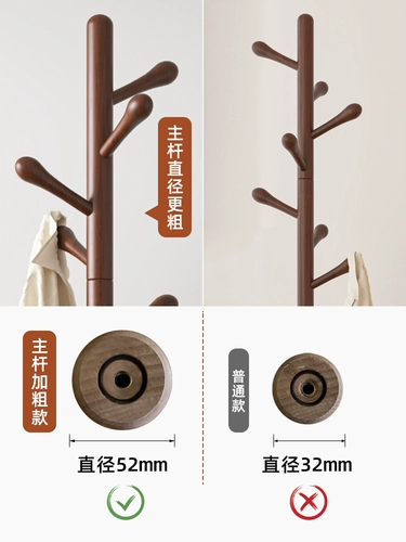 Сплошная плита офиса офис офис гостиной маленький этаж -на полки одежды домохозяйственная спальня вертикальная одежда висящая рама