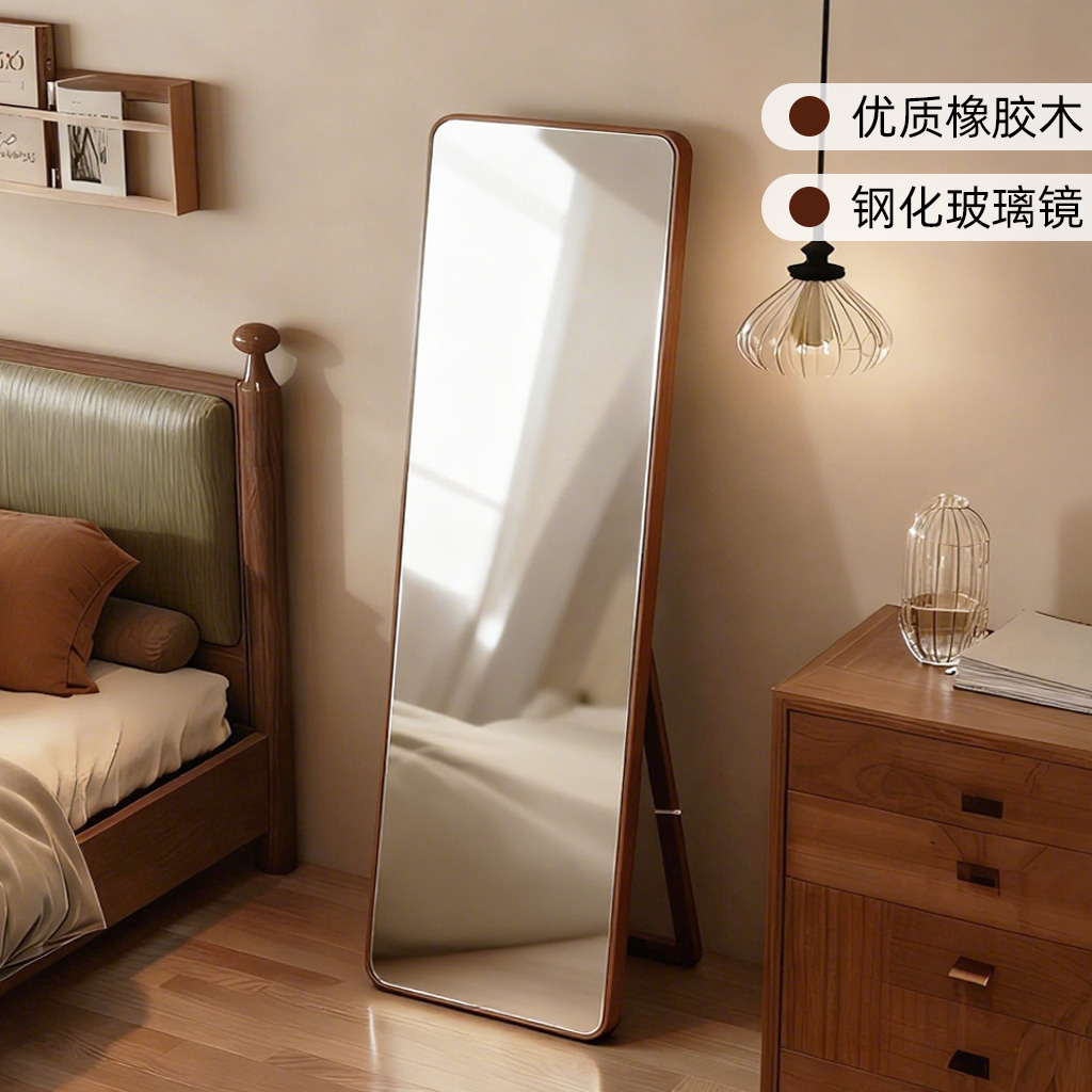 实木全面屏全身镜落地镜