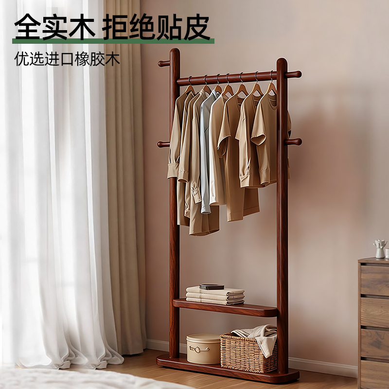 卧室落地挂衣架床边晚上放脏衣服的置物架小型窄挂包包的衣帽架子