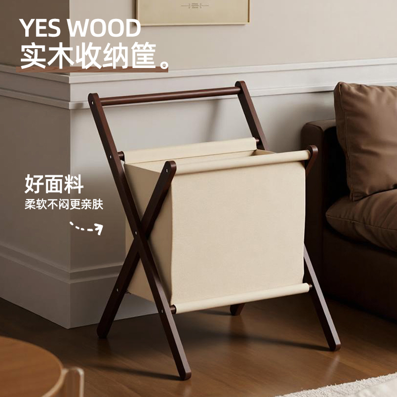 实木次净衣服收纳挂衣架家用落地