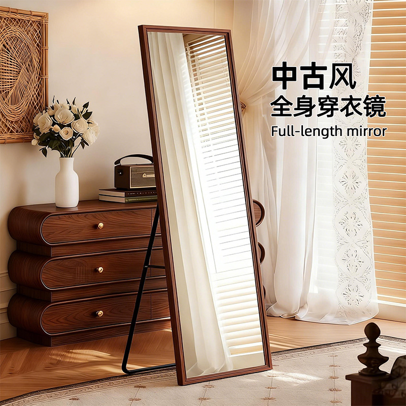 全身镜落地镜家用女生卧室
