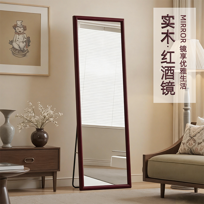 复古实木全身镜落地镜