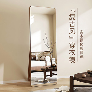 实木全面屏全身镜落地镜家用中古穿衣镜不变形真实钢化玻璃试衣镜