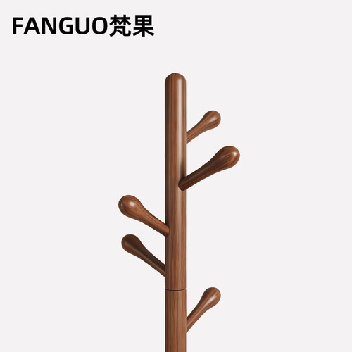 全实木榉木卧室落地置物挂衣架