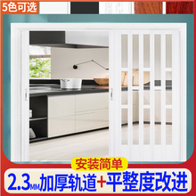 铝合金折叠门隔断开放式厨房阳台卫生间厕所客厅镁隐形伸缩推拉门