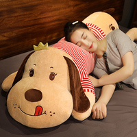 男朋友狗抱枕床头靠垫大靠背双人靠枕床上靠垫孕妇夹腿睡觉长条枕
