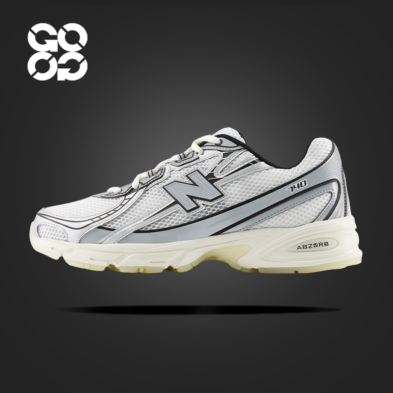 GOGO球鞋New Balance NB 740 百搭舒适低帮老爹鞋男女同款U740WSM,运动鞋new,老爹鞋,淘宝优惠券,粉丝福利购,淘宝优惠卷