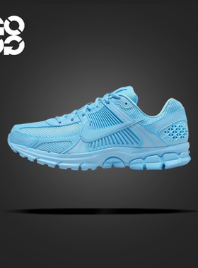 GOGO球鞋Nike Zoom Vomero 5运动休闲城市通勤跑步鞋 HF5493-400