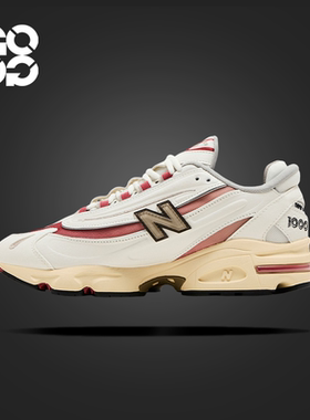 GOGO球鞋New Balance 1000舒适柔软耐磨低帮生活休闲鞋 M1000CB