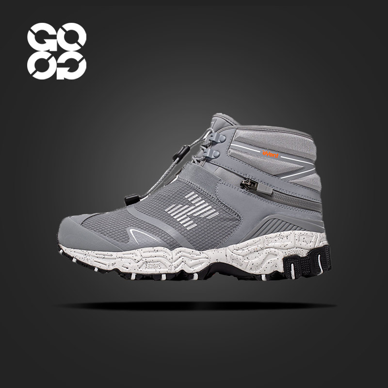 NewBalanceTokyo男子高帮球鞋