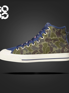 adidas originals NIZZA High RF高帮板鞋豹纹迷彩拼接 FV0682