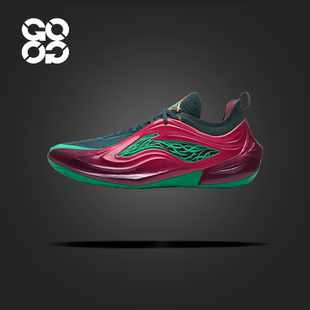 GOGO球鞋 LiNing李宁JB4吉米巴特勒红影碳防滑篮球鞋 ABAV089-26