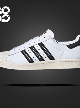 adidas originals SUPERSTAR 80s HumanMade舒适百搭板鞋 FY0728