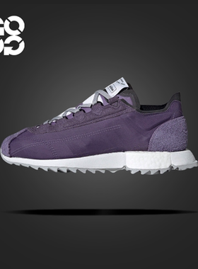 adidas originals SI7600低帮运动鞋女款紫色EG6815