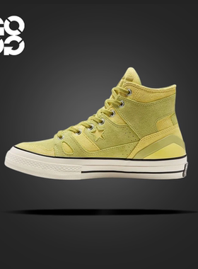 GOGO球鞋Converse 1970s All Star Earth舒适高帮帆布鞋167764C