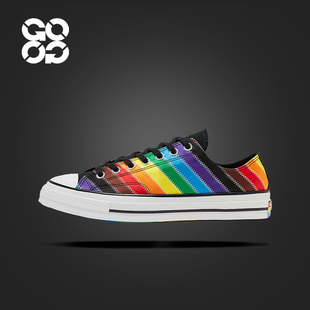 GOGO球鞋 Converse 匡威Chuck 167756C Low女子低帮帆布鞋