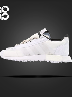 adidas originals SL7600简洁减震防滑耐磨低帮生活休闲鞋 FW0132