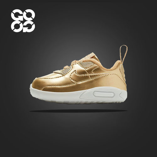 耐克女款AirMax90液态金银跑鞋
