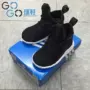 Giày thể thao GOGO adidas Tubular X PK I Giày đen trắng cho nam và nữ S76056 - Giày dép trẻ em / Giầy trẻ giày thể thao bé gái