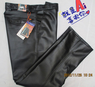 Pantalon cuir homme en vrac pour hiver - Ref 1481535 Image 1