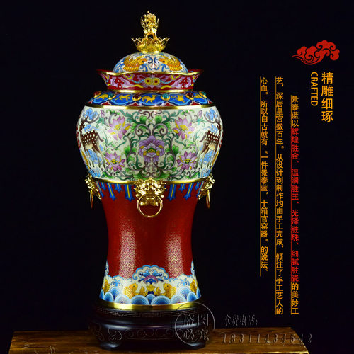 景泰蓝花瓶戴嘉林十二生肖财尊