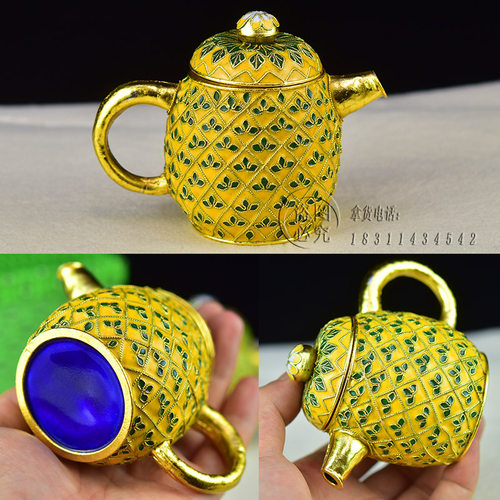 北京景泰蓝菠萝茶壶酒壶珐琅摆件
