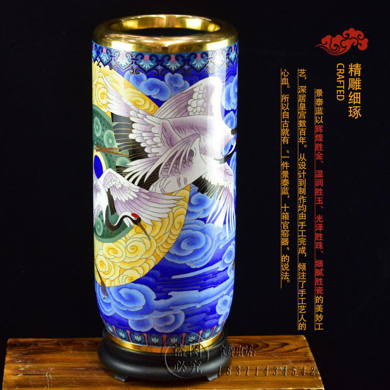 北京珐琅张向东景泰蓝花瓶20寸鹤壁箭筒纯手工铜掐丝工艺客厅摆件