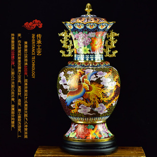 中景泰非遗戴嘉林景泰蓝花瓶25寸普天同庆龙纹双耳尊升迁礼收藏品